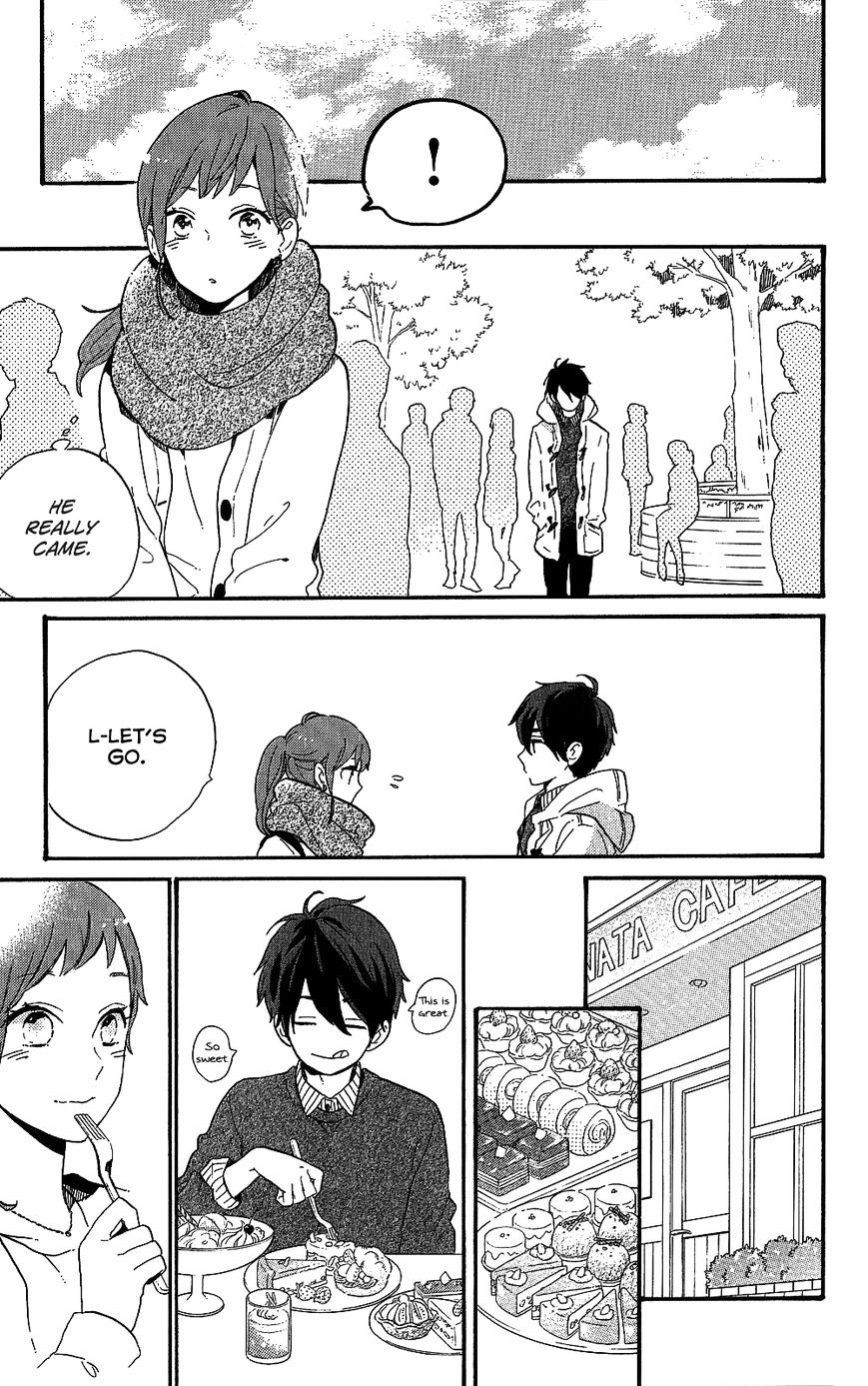 Read Hibi Chouchou chapter 75.7 image 24 on Lezhin