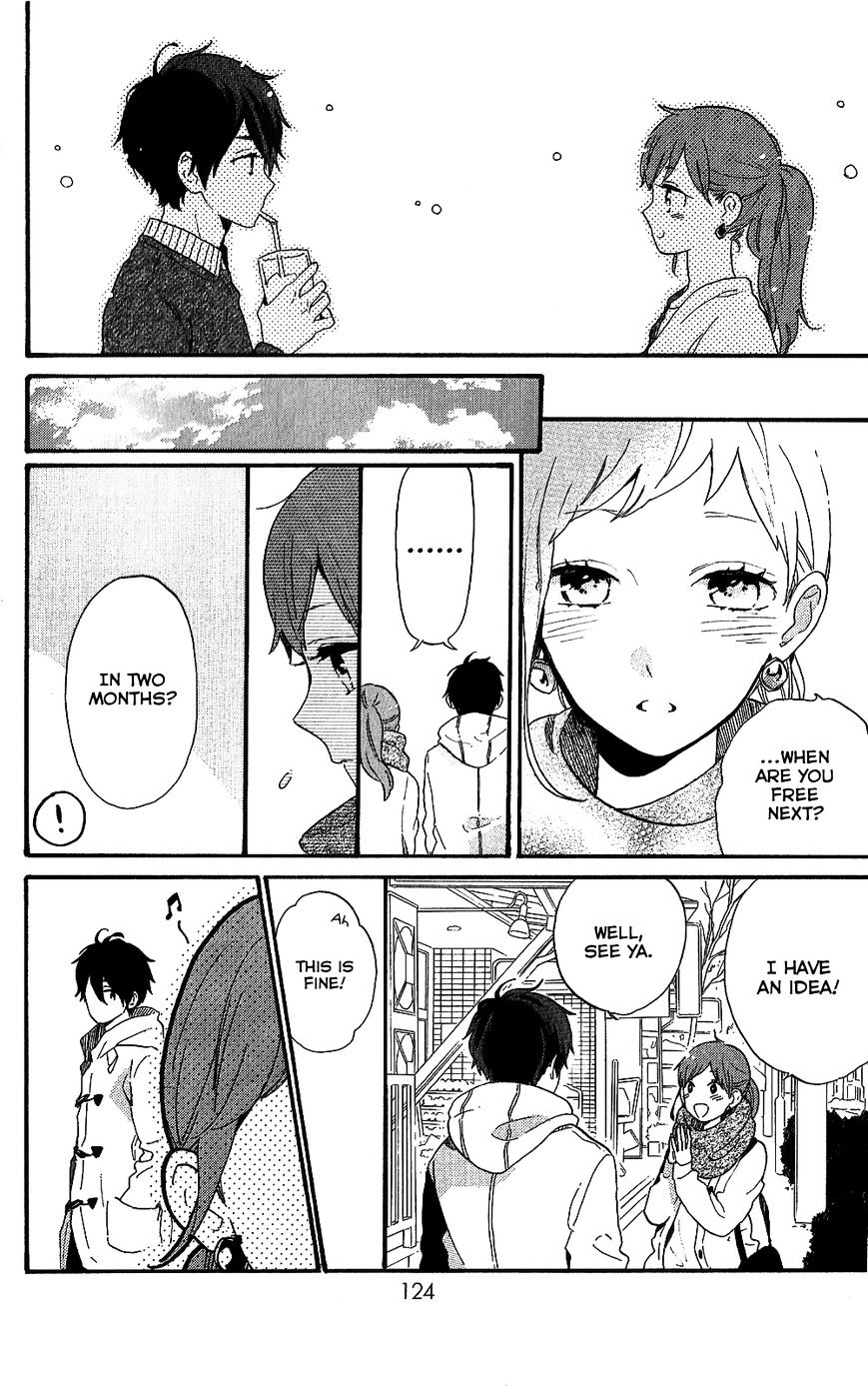 Read Hibi Chouchou chapter 75.7 image 25 on Lezhin