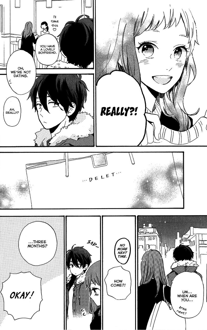 Read Hibi Chouchou chapter 75.7 image 27 on Lezhin