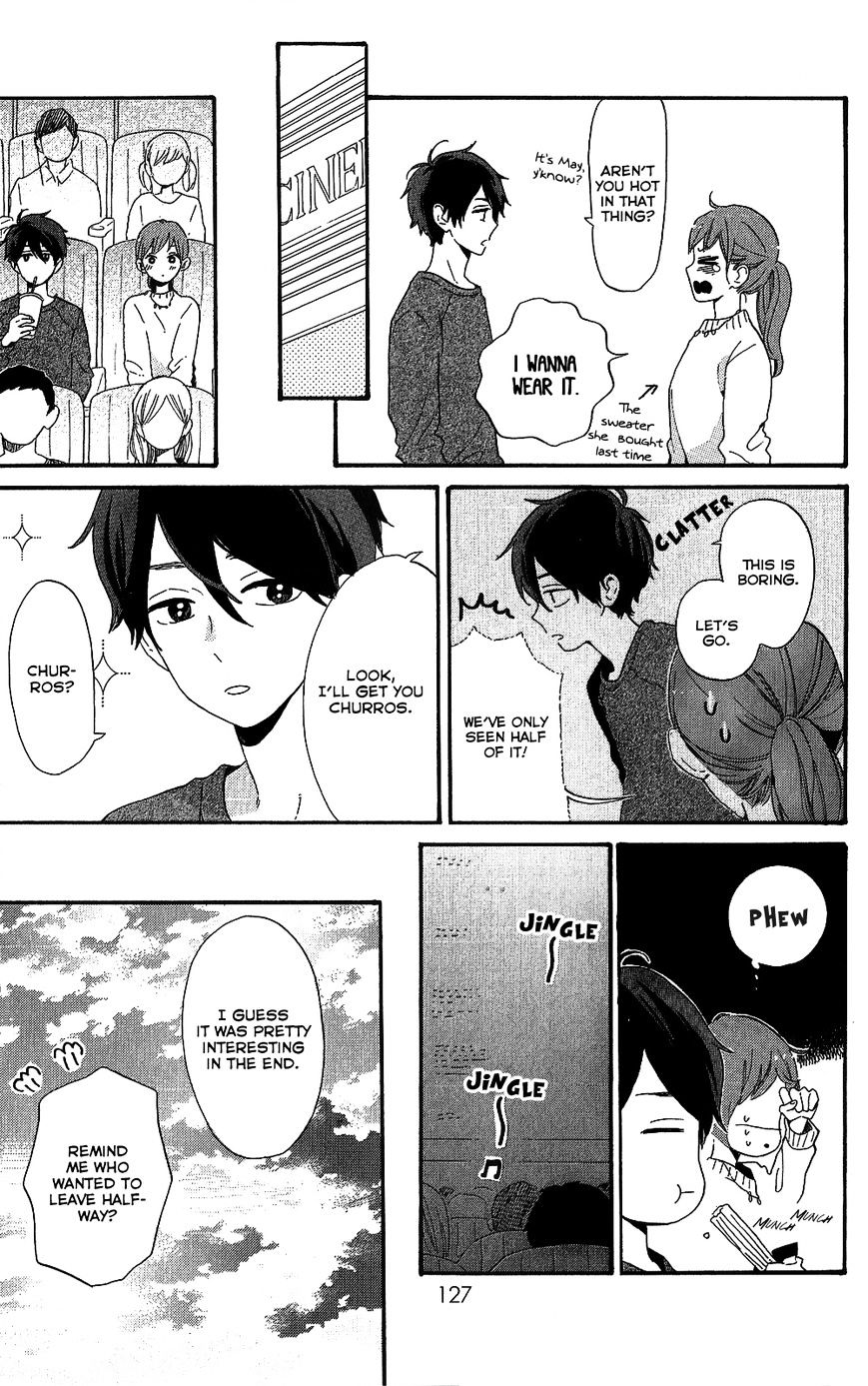 Read Hibi Chouchou chapter 75.7 image 28 on Lezhin