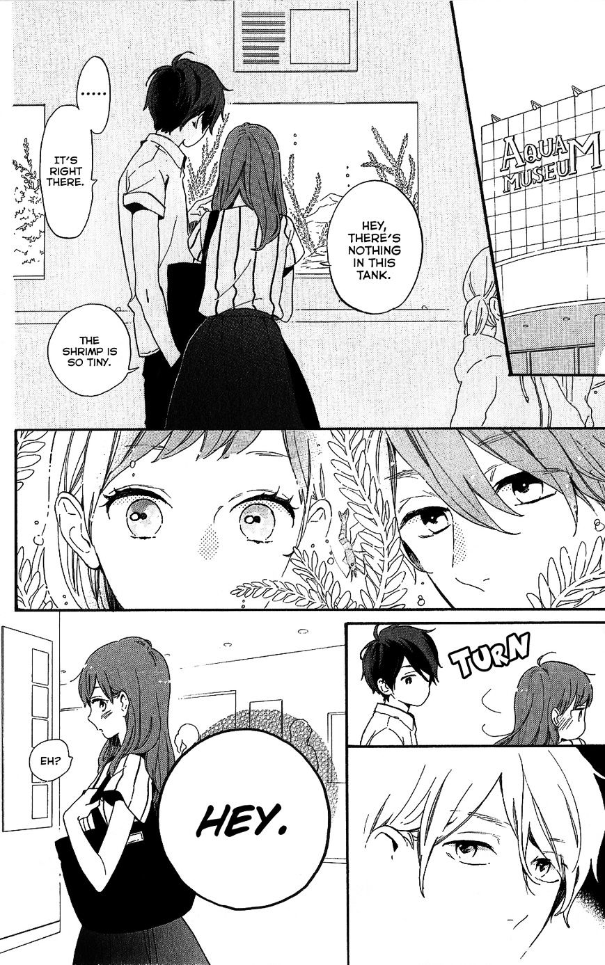 Read Hibi Chouchou chapter 75.7 image 29 on Lezhin