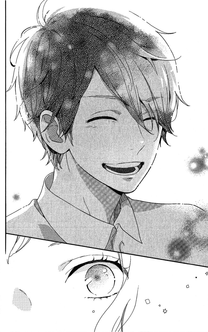 Read Hibi Chouchou chapter 75.7 image 31 on Lezhin