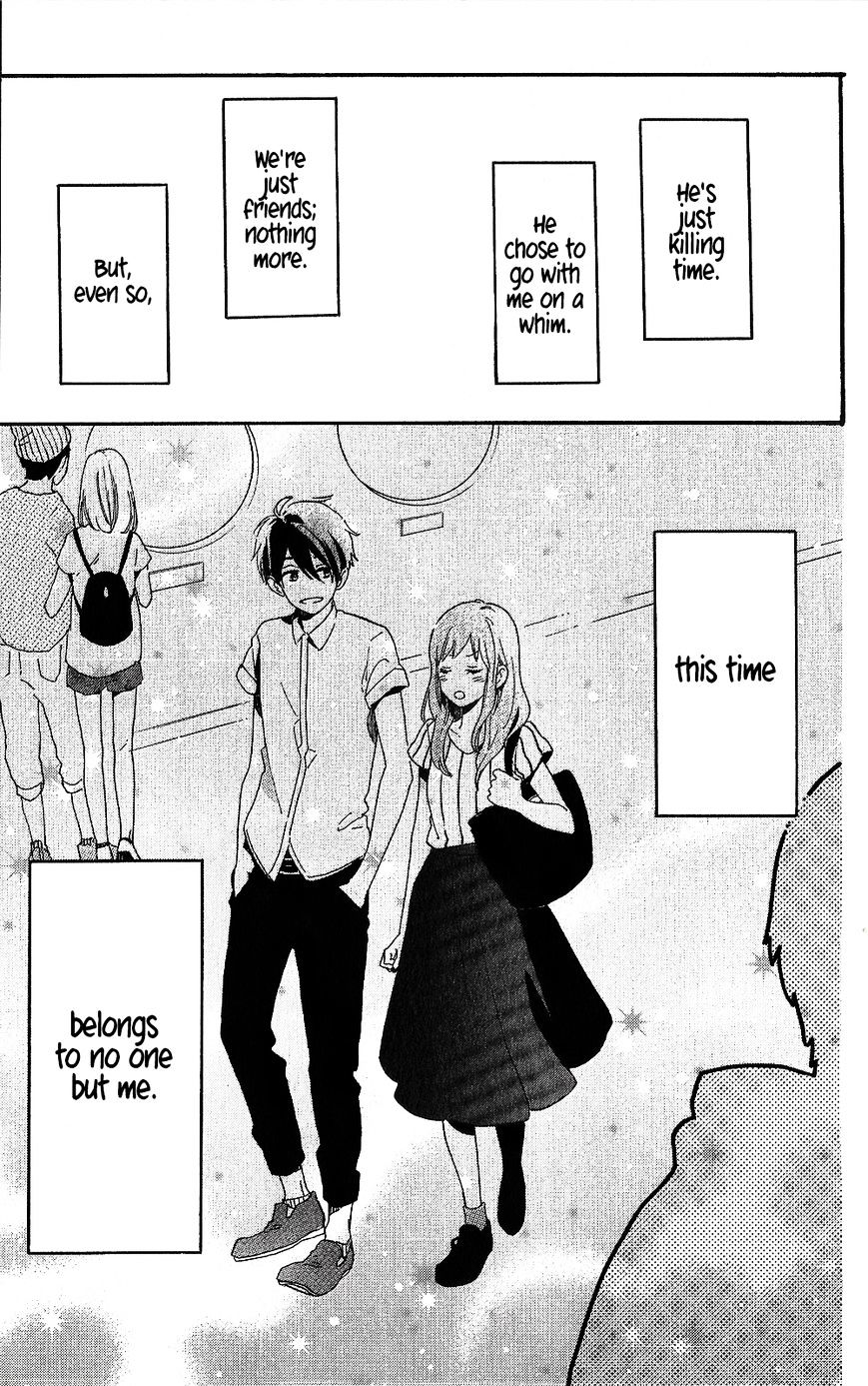 Read Hibi Chouchou chapter 75.7 image 32 on Lezhin