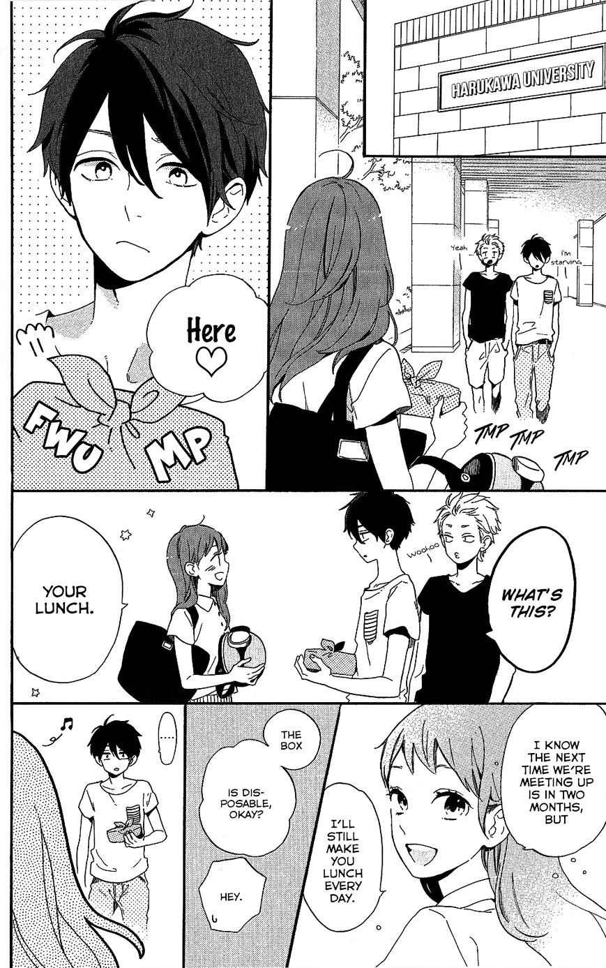 Read Hibi Chouchou chapter 75.7 image 33 on Lezhin