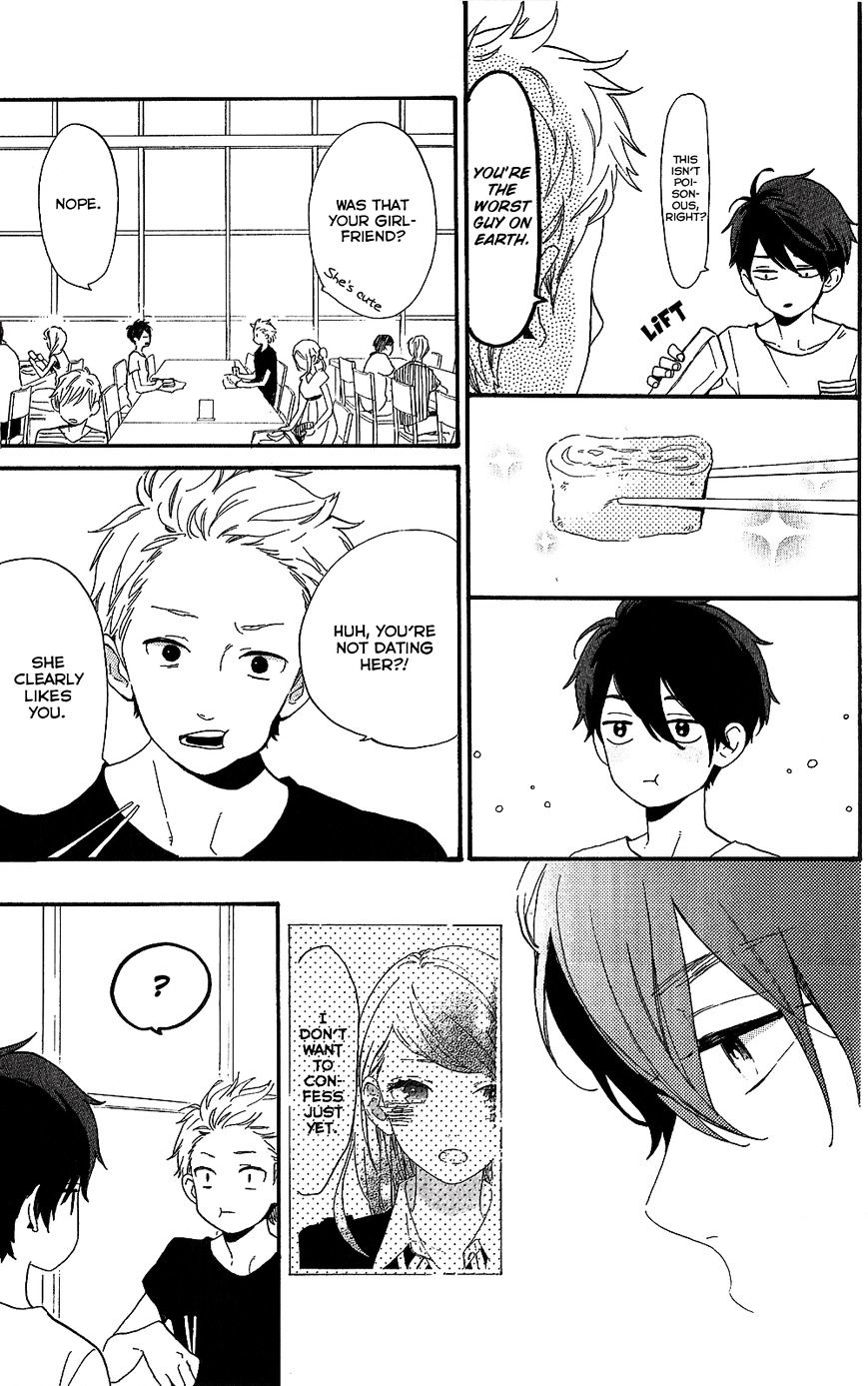 Read Hibi Chouchou chapter 75.7 image 34 on Lezhin
