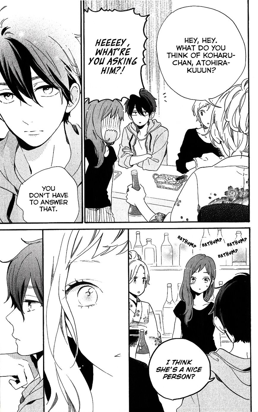 Read Hibi Chouchou chapter 75.7 image 36 on Lezhin