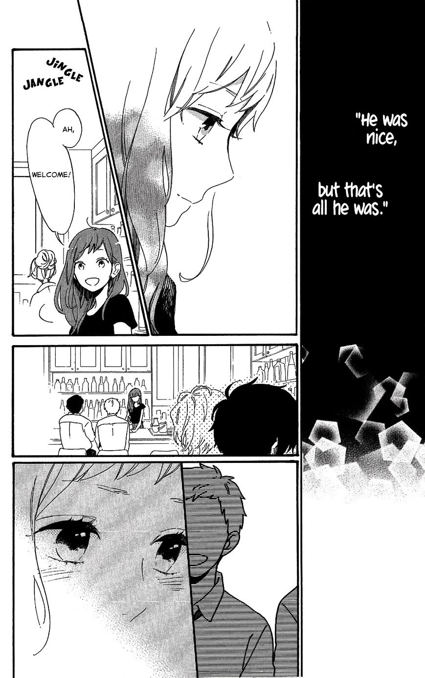 Read Hibi Chouchou chapter 75.7 image 37 on Lezhin