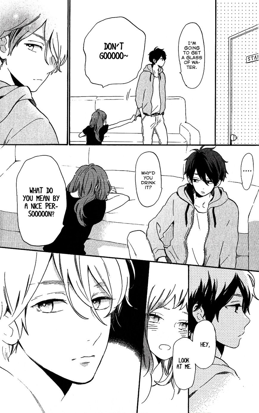 Read Hibi Chouchou chapter 75.7 image 39 on Lezhin