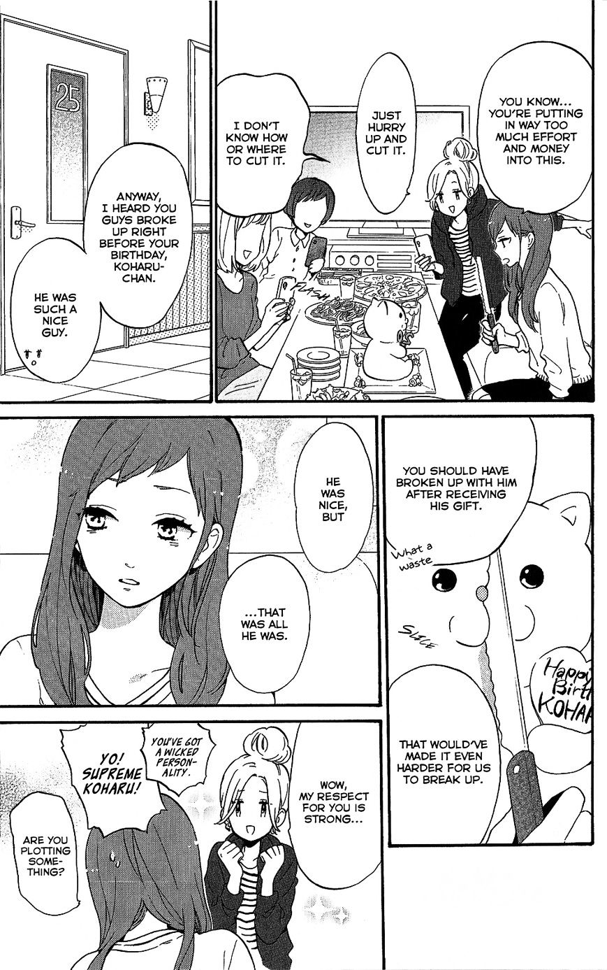 Read Hibi Chouchou chapter 75.7 image 4 on Lezhin