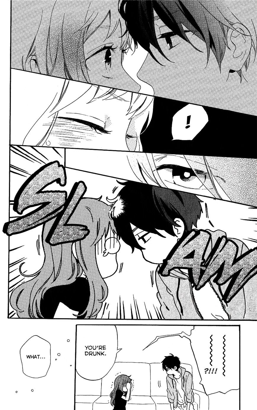 Read Hibi Chouchou chapter 75.7 image 41 on Lezhin