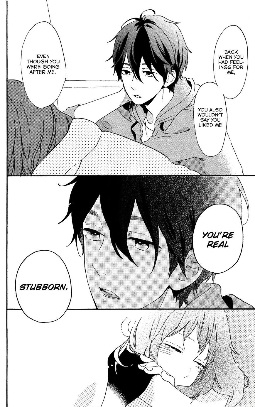 Read Hibi Chouchou chapter 75.7 image 43 on Lezhin
