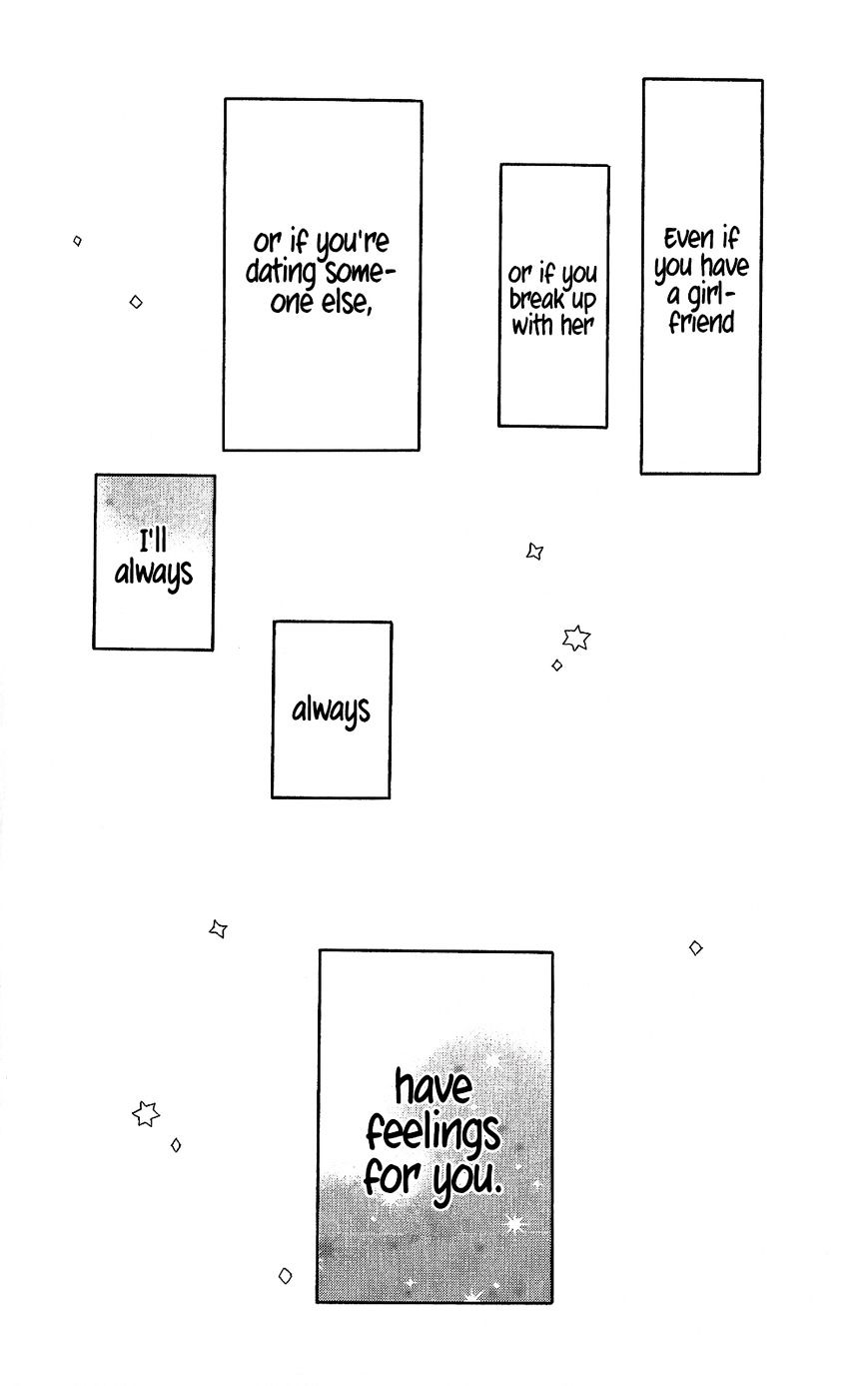 Read Hibi Chouchou chapter 75.7 image 45 on Lezhin