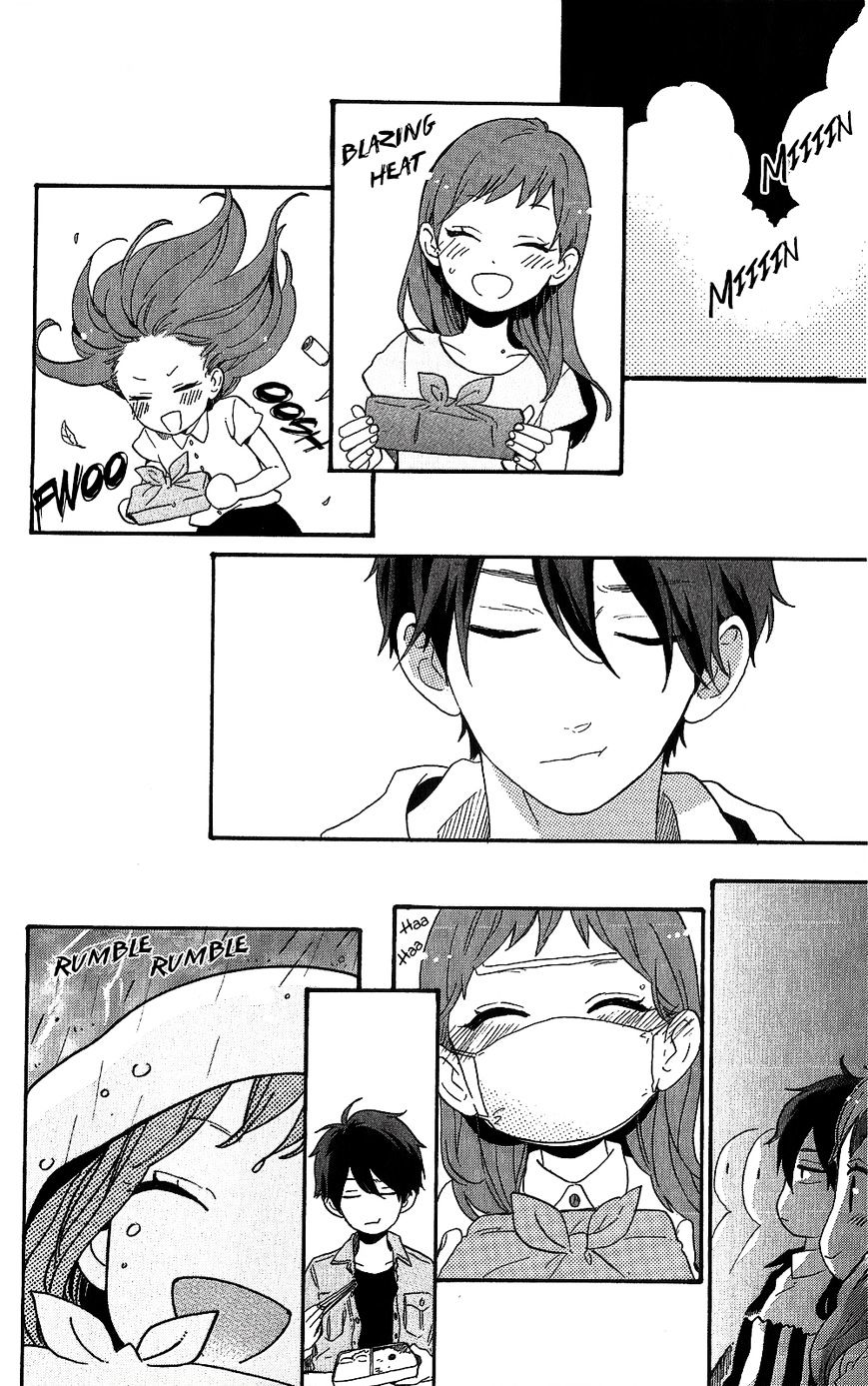 Read Hibi Chouchou chapter 75.7 image 47 on Lezhin