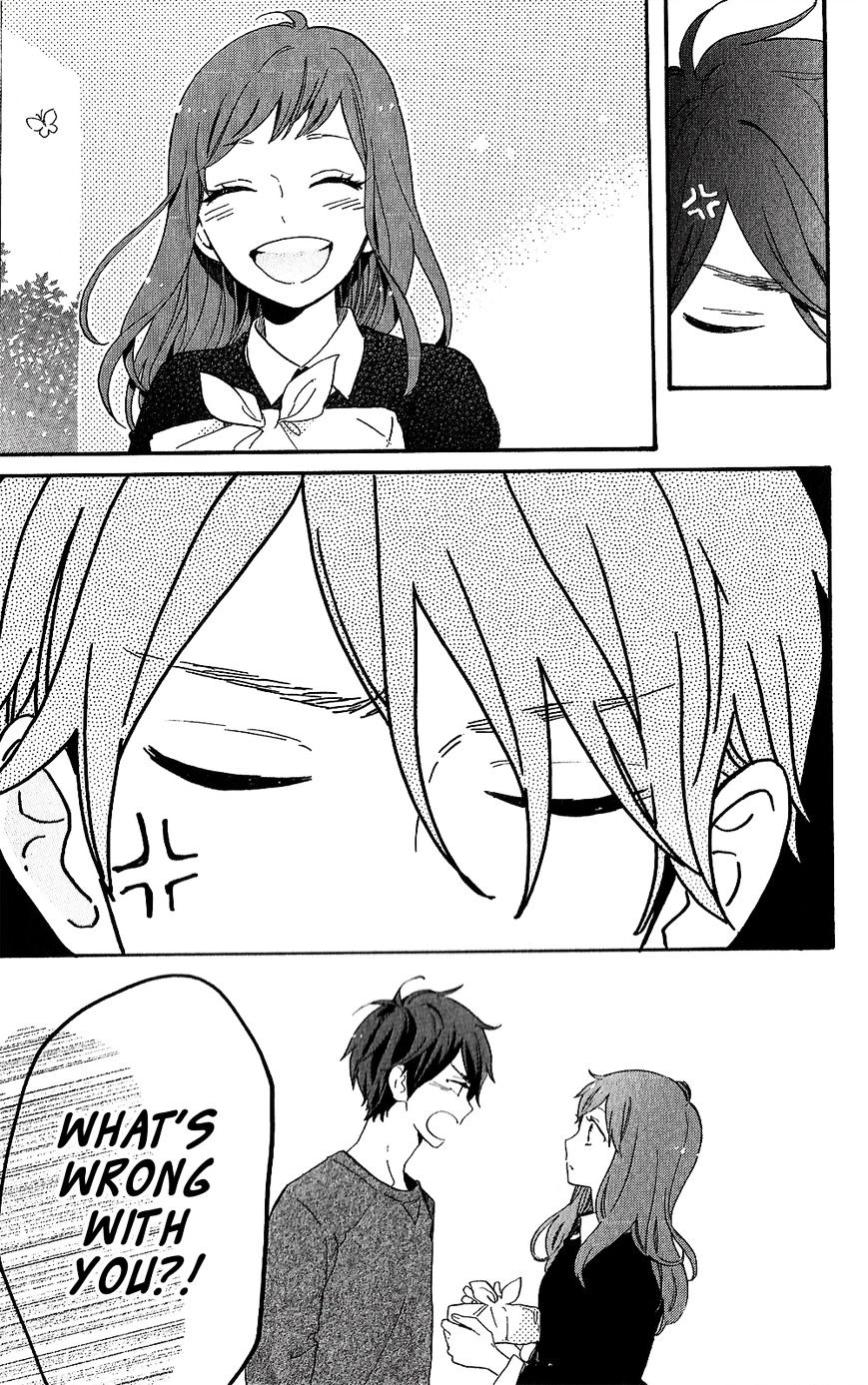 Read Hibi Chouchou chapter 75.7 image 48 on Lezhin