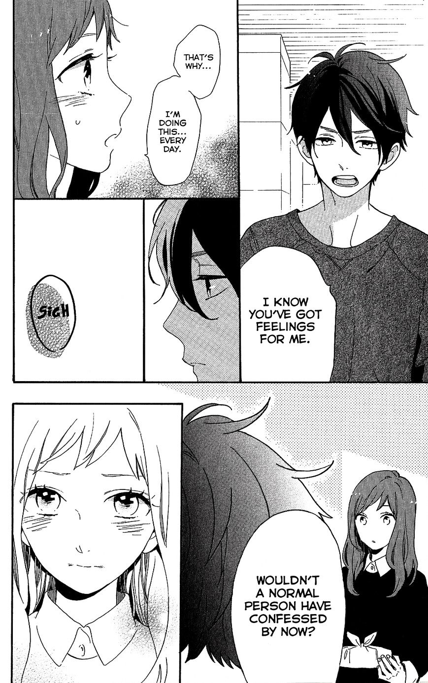 Read Hibi Chouchou chapter 75.7 image 49 on Lezhin