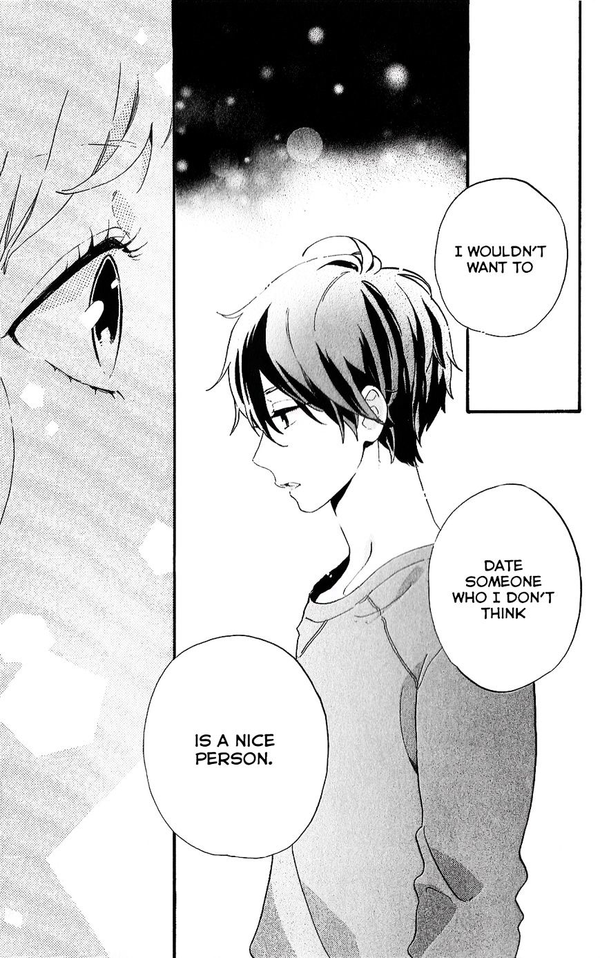 Read Hibi Chouchou chapter 75.7 image 50 on Lezhin