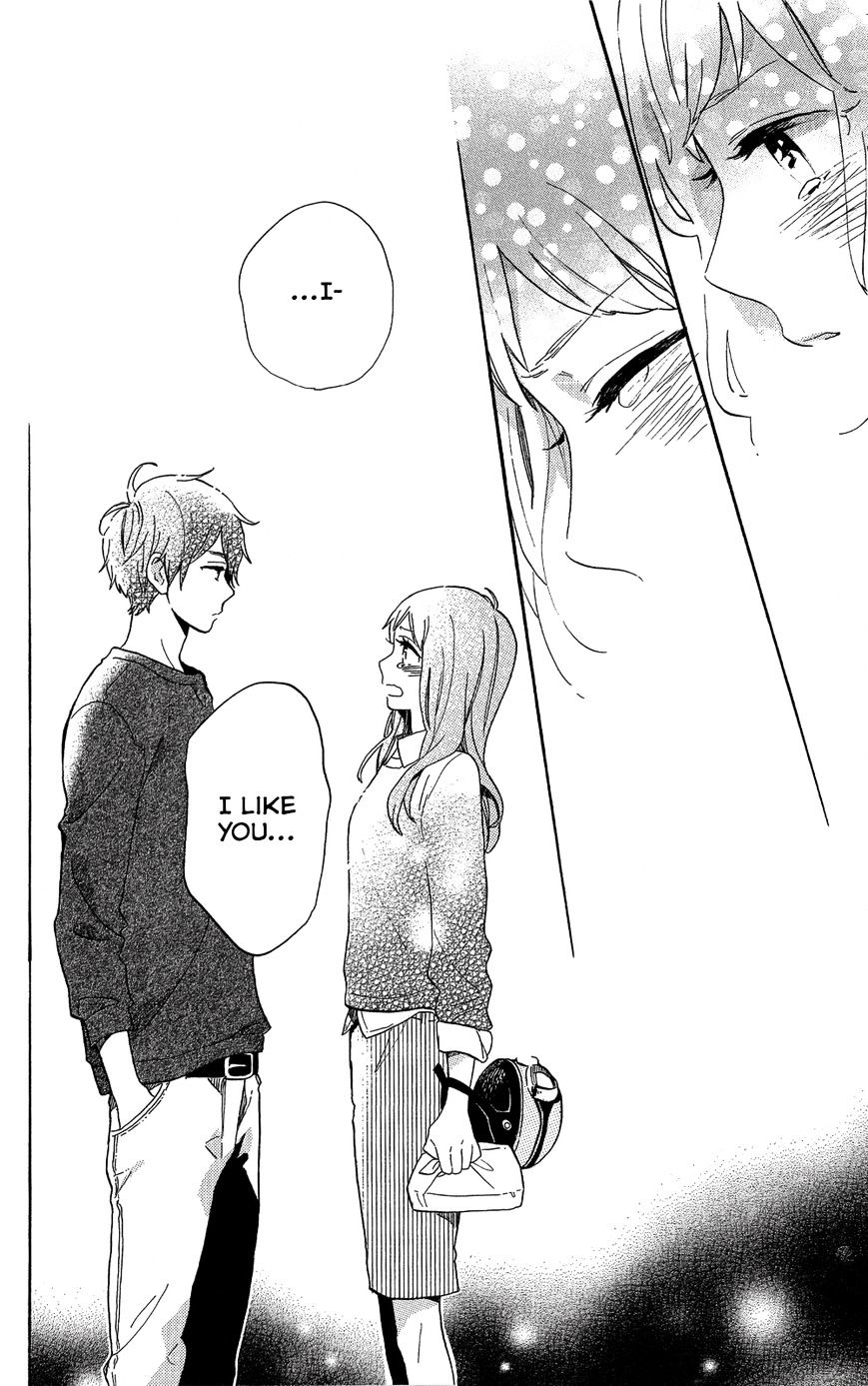 Read Hibi Chouchou chapter 75.7 image 51 on Lezhin