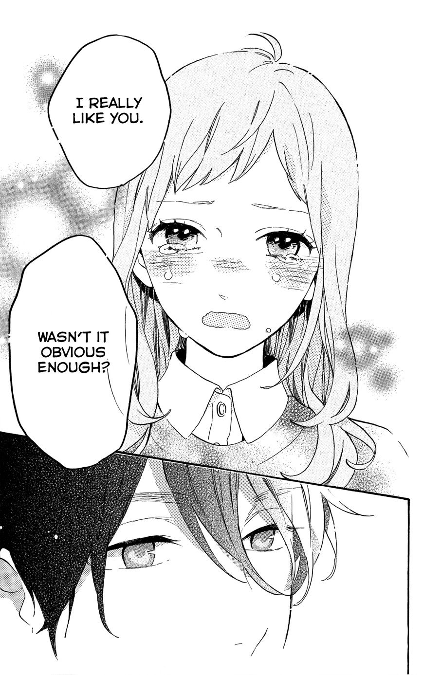 Read Hibi Chouchou chapter 75.7 image 52 on Lezhin