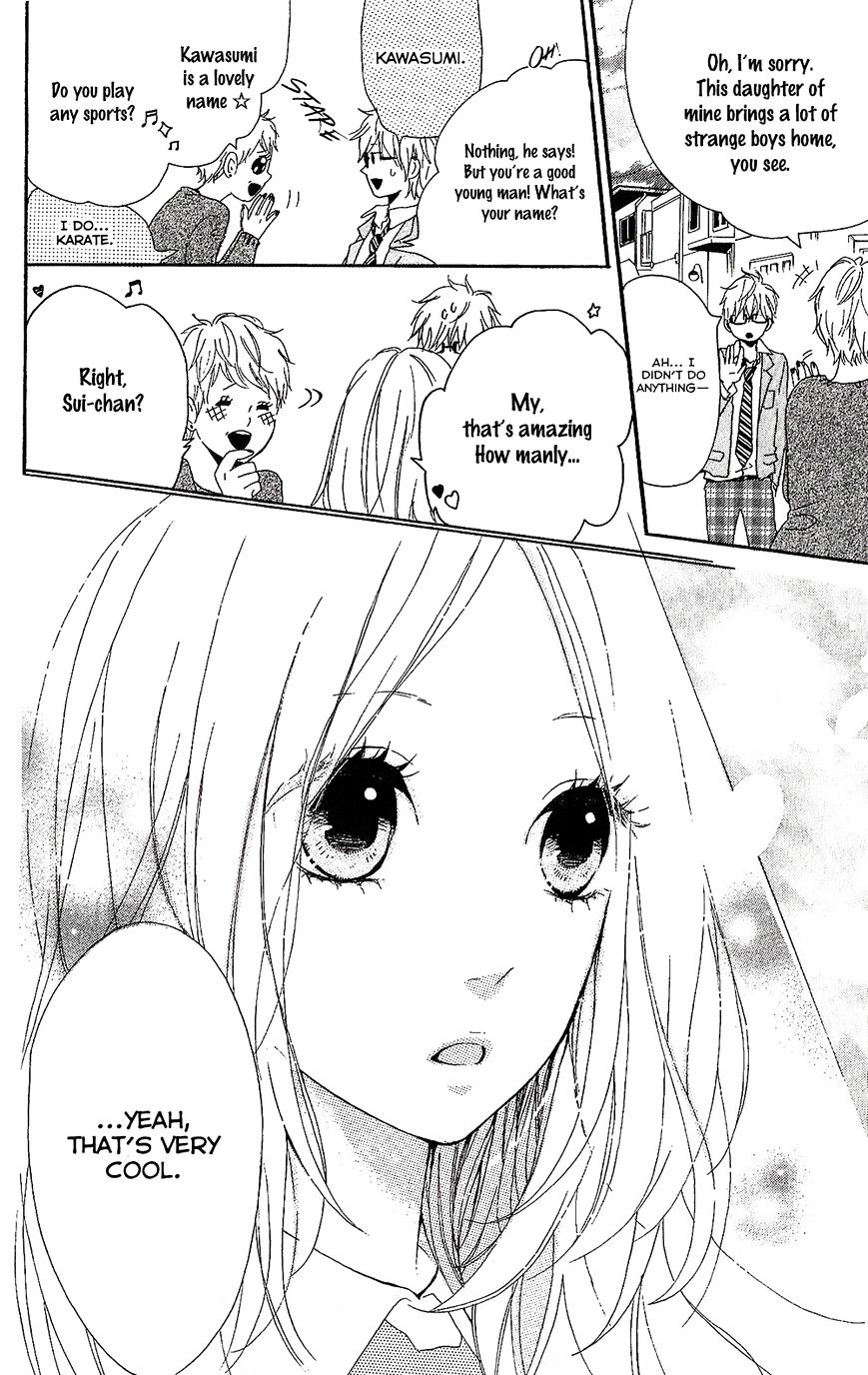 Read Hibi Chouchou chapter 75.8 image 10 on Lezhin