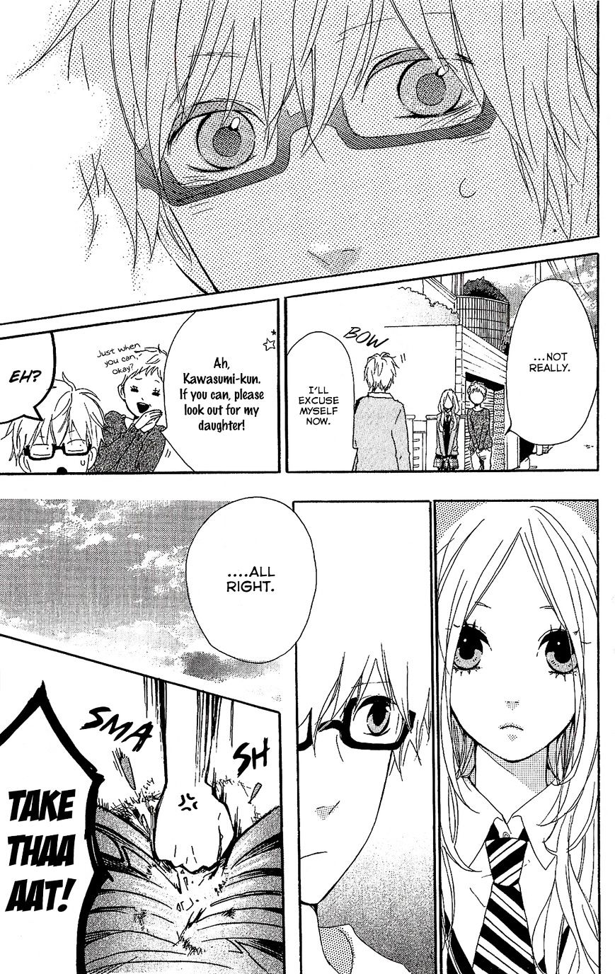 Read Hibi Chouchou chapter 75.8 image 11 on Lezhin