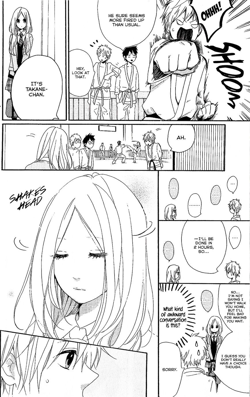 Read Hibi Chouchou chapter 75.8 image 12 on Lezhin
