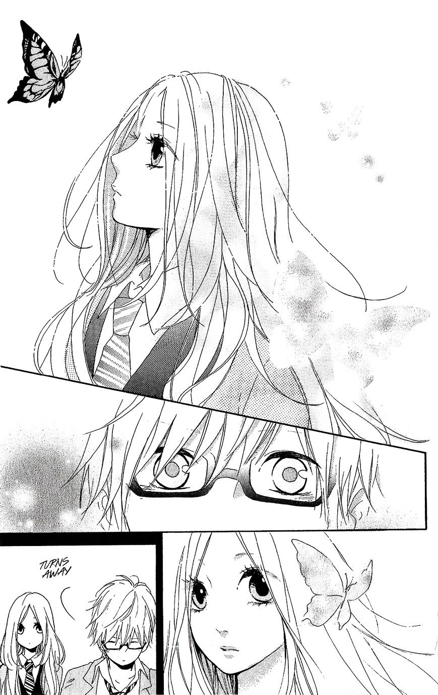 Read Hibi Chouchou chapter 75.8 image 15 on Lezhin
