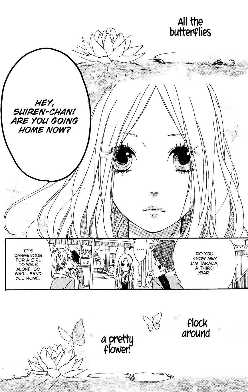 Read Hibi Chouchou chapter 75.8 image 2 on Lezhin