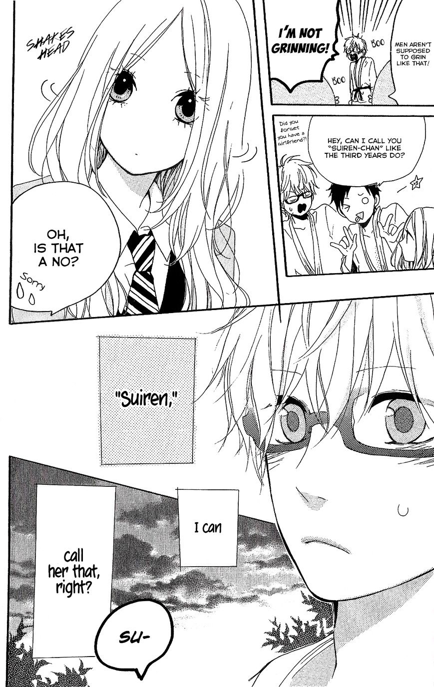 Read Hibi Chouchou chapter 75.8 image 20 on Lezhin