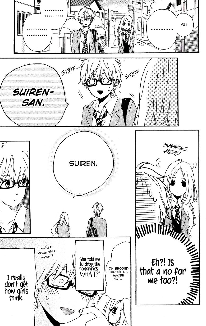 Read Hibi Chouchou chapter 75.8 image 21 on Lezhin