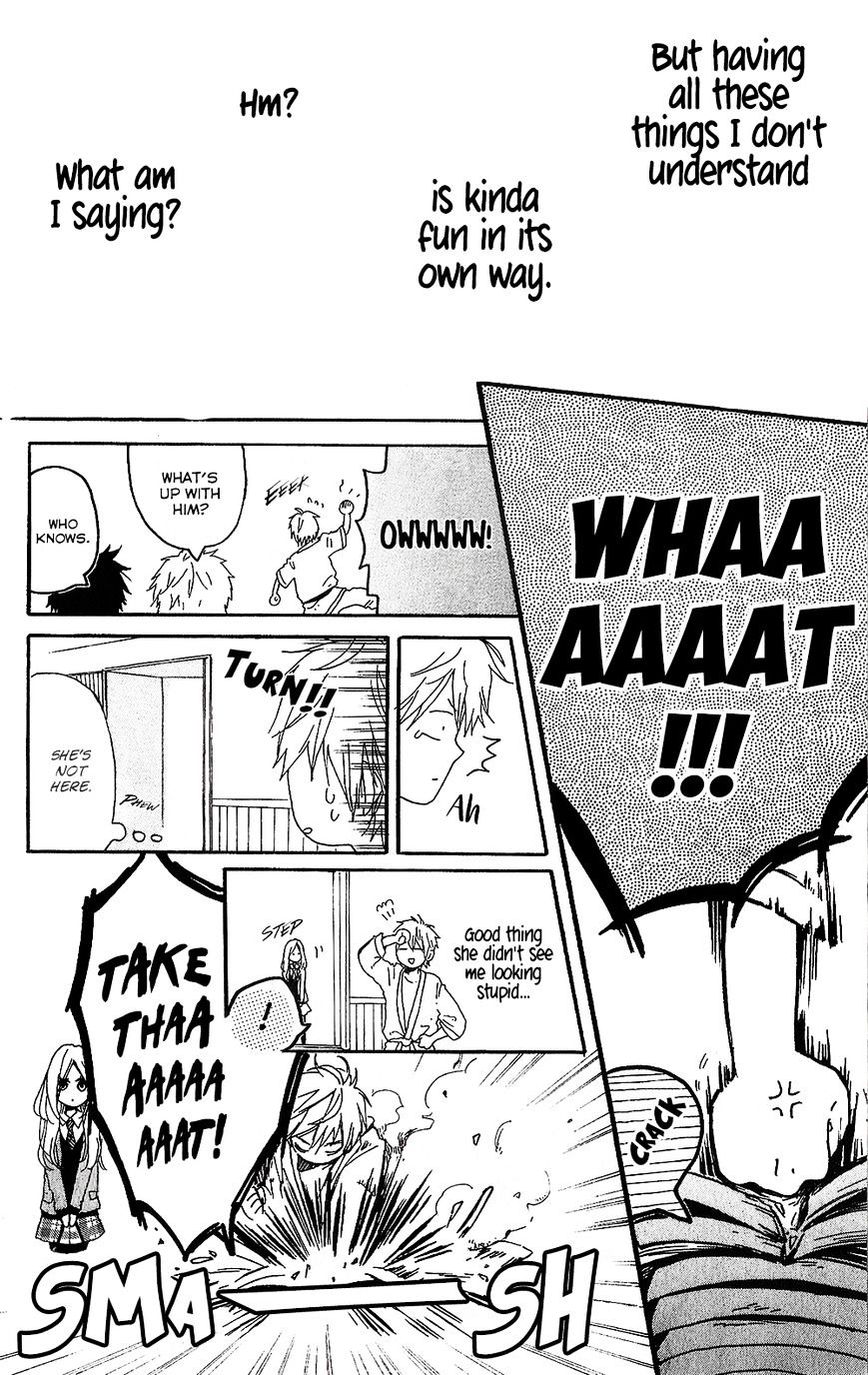 Read Hibi Chouchou chapter 75.8 image 22 on Lezhin