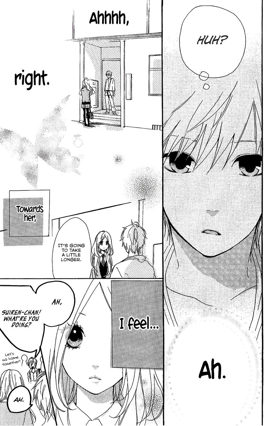 Read Hibi Chouchou chapter 75.8 image 23 on Lezhin