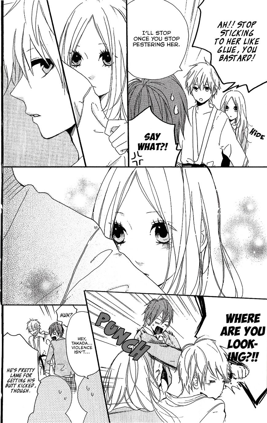 Read Hibi Chouchou chapter 75.8 image 24 on Lezhin