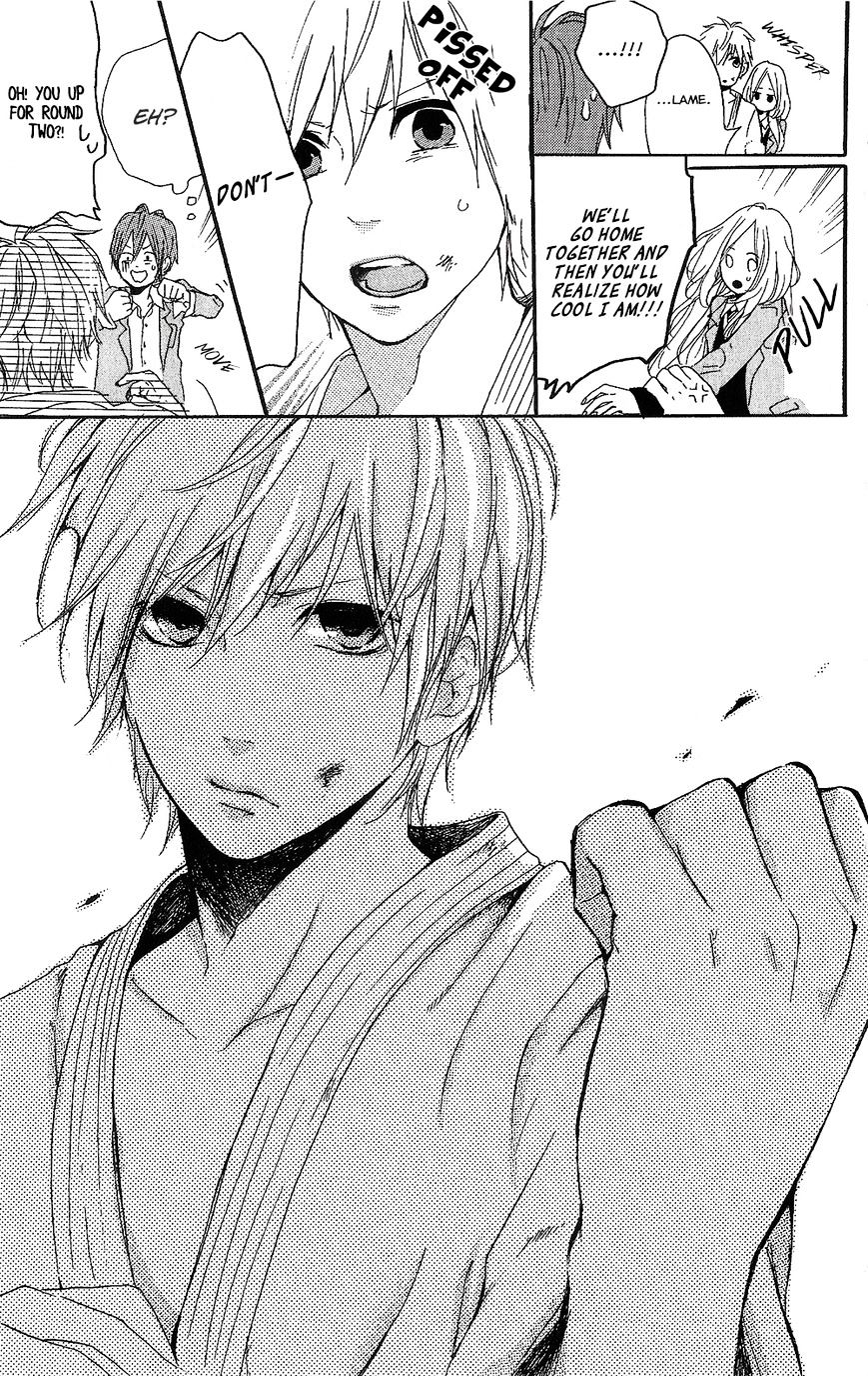 Read Hibi Chouchou chapter 75.8 image 25 on Lezhin