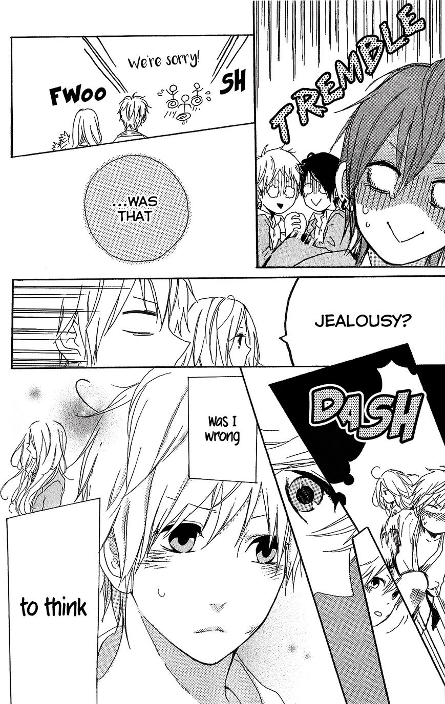 Read Hibi Chouchou chapter 75.8 image 26 on Lezhin