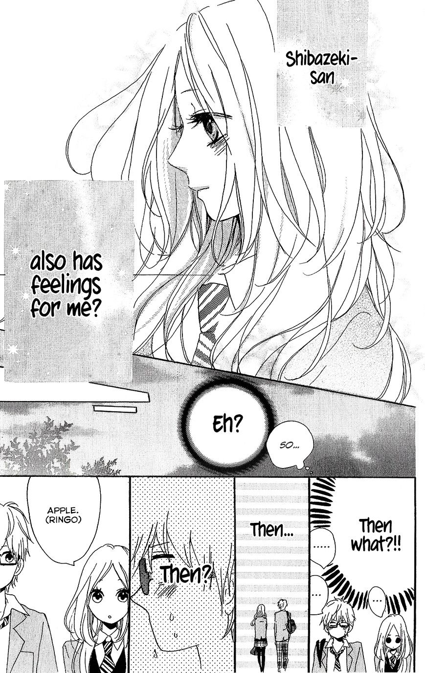 Read Hibi Chouchou chapter 75.8 image 27 on Lezhin