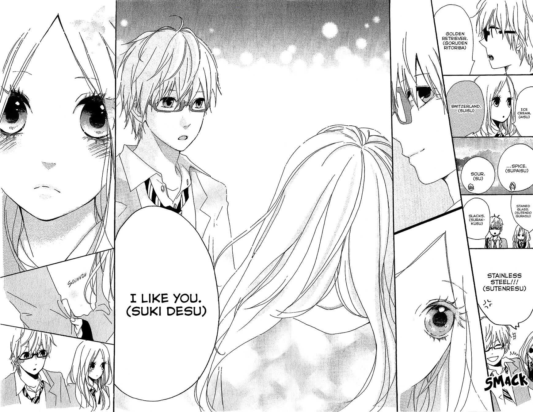Read Hibi Chouchou chapter 75.8 image 28 on Lezhin