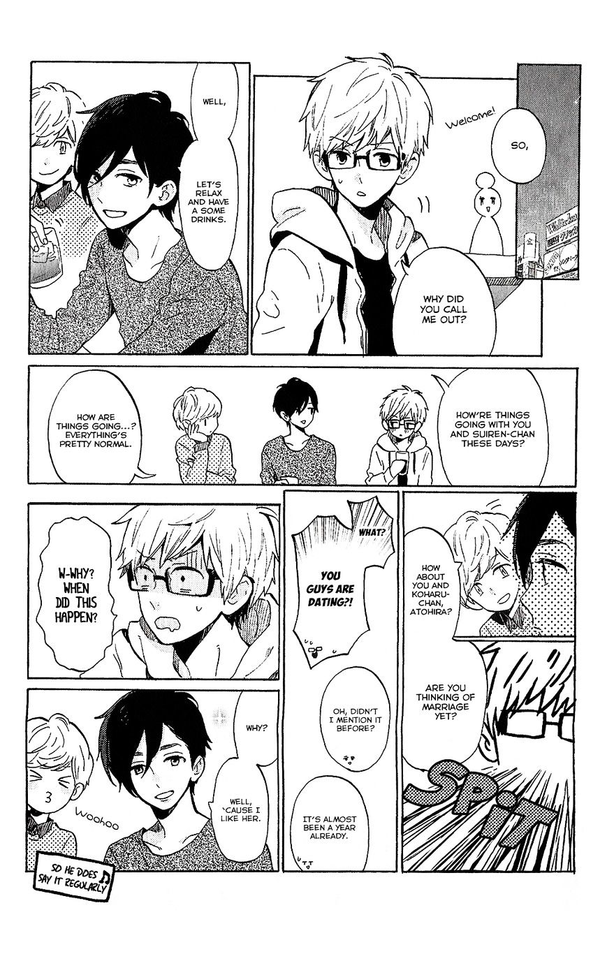 Read Hibi Chouchou chapter 75.8 image 32 on Lezhin