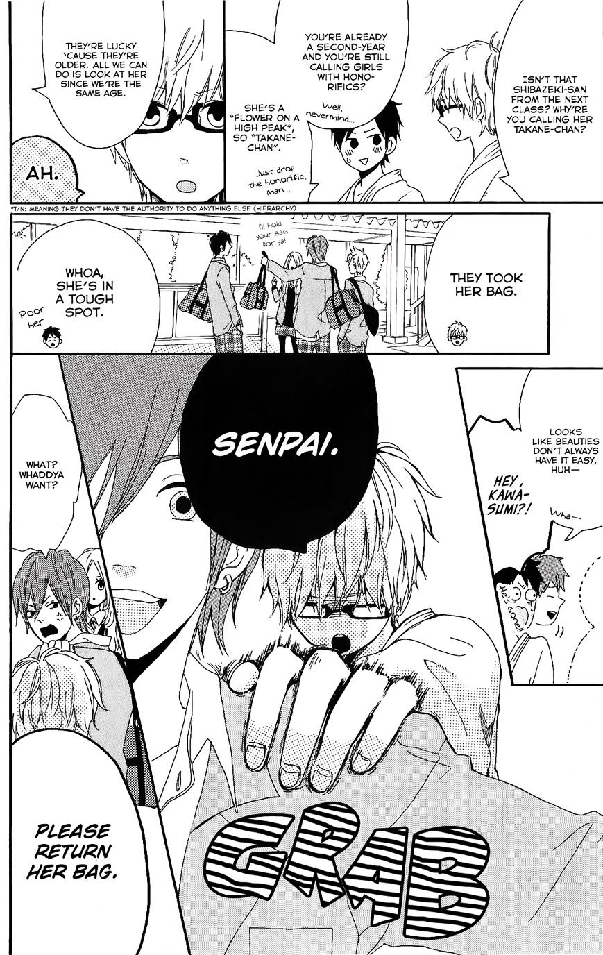 Read Hibi Chouchou chapter 75.8 image 4 on Lezhin