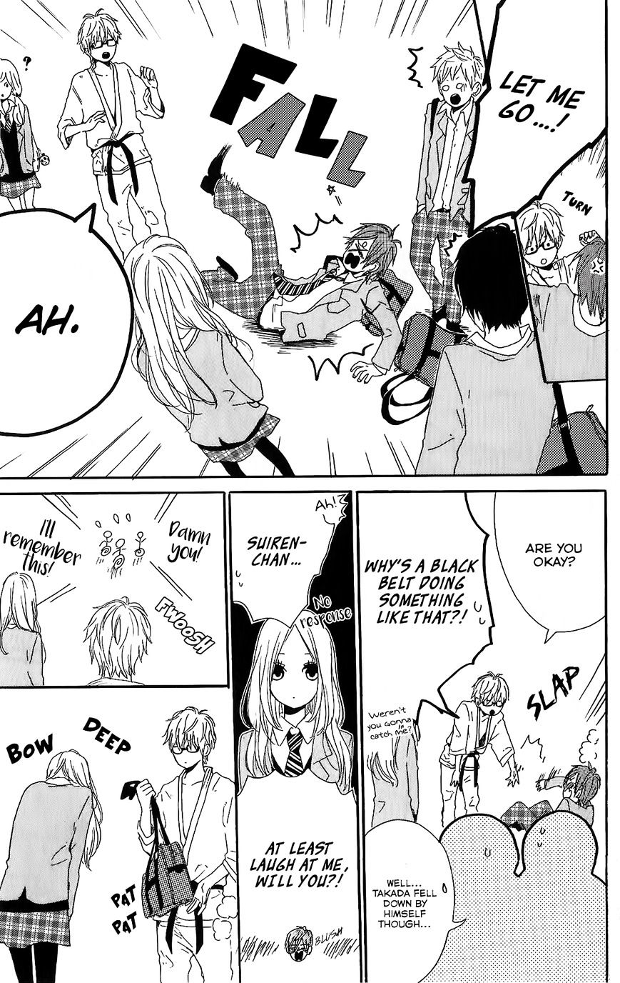 Read Hibi Chouchou chapter 75.8 image 5 on Lezhin