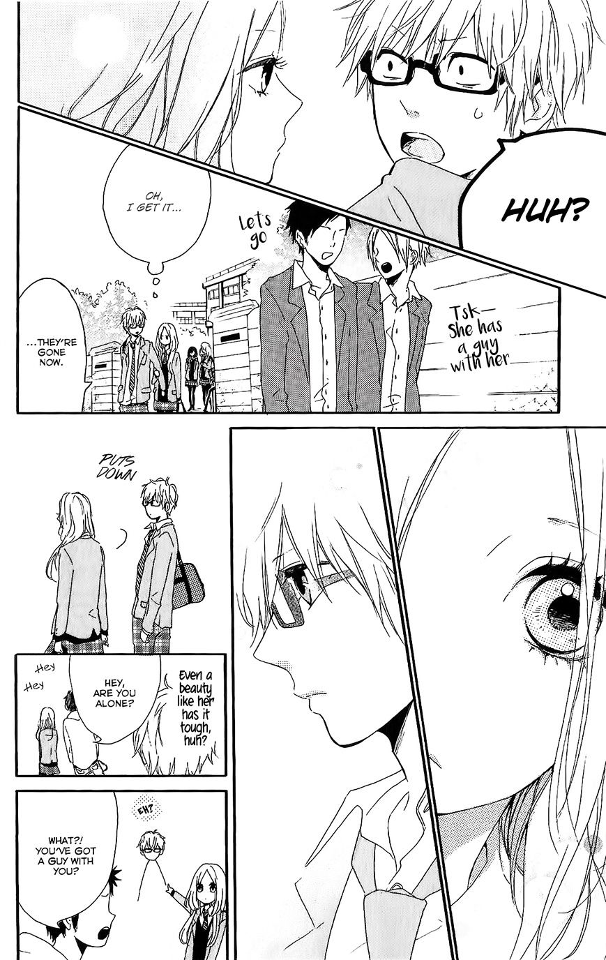 Read Hibi Chouchou chapter 75.8 image 8 on Lezhin