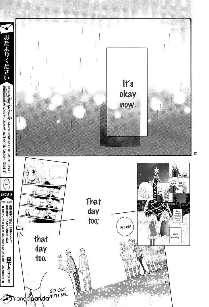 Read Hibi Chouchou chapter 75 image 16 on Lezhin