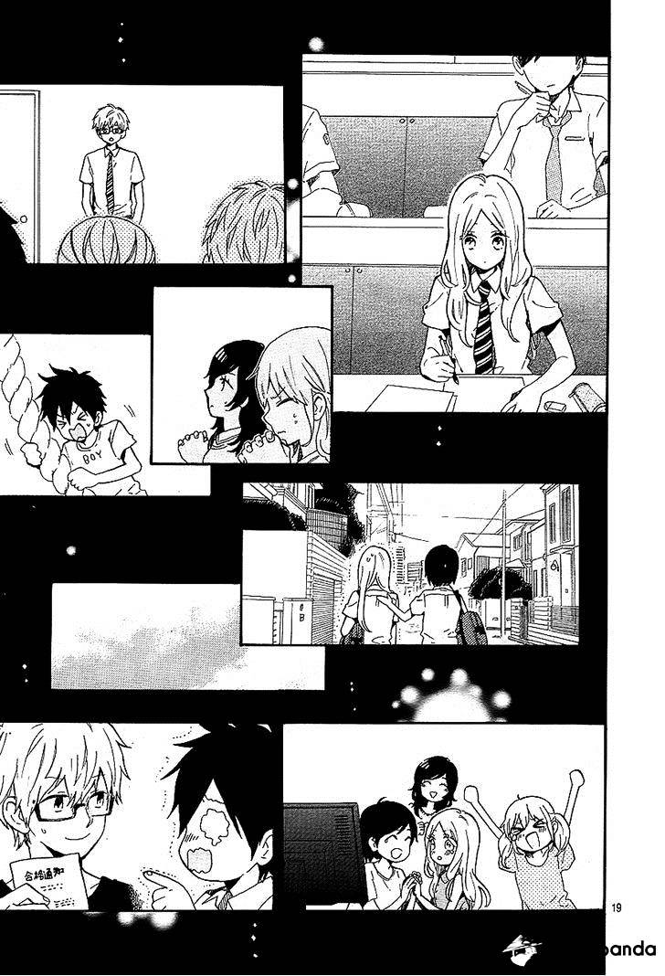 Read Hibi Chouchou chapter 75 image 18 on Lezhin