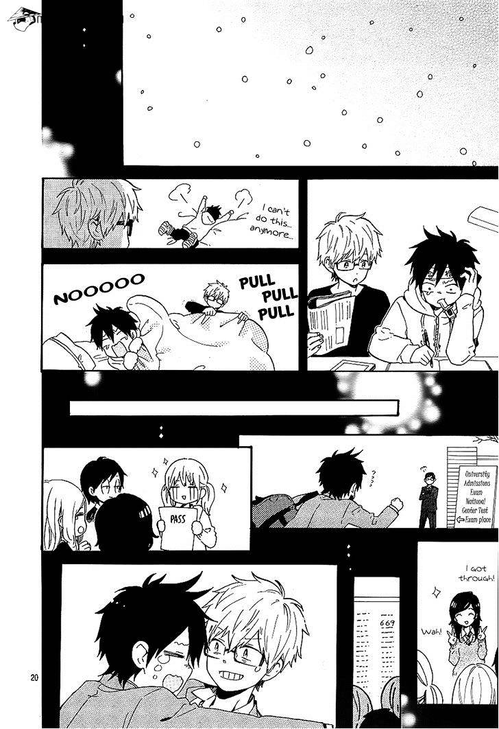 Read Hibi Chouchou chapter 75 image 19 on Lezhin
