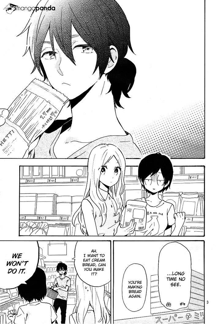 Read Hibi Chouchou chapter 75 image 2 on Lezhin