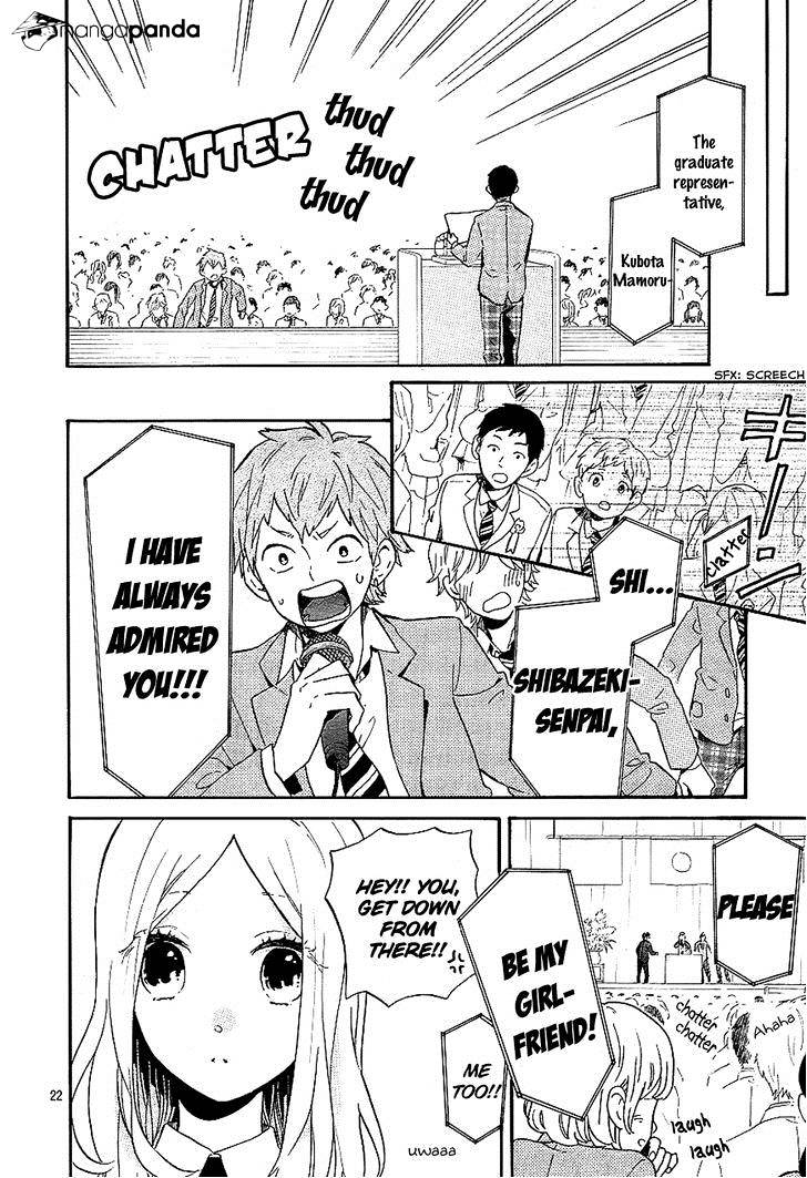 Read Hibi Chouchou chapter 75 image 21 on Lezhin