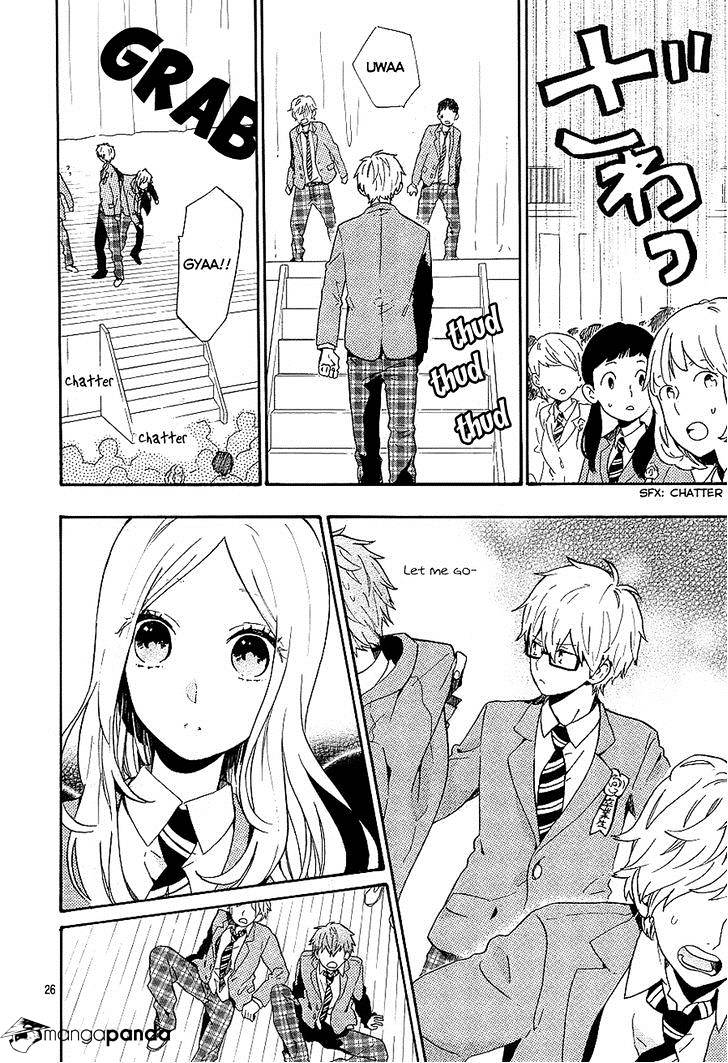 Read Hibi Chouchou chapter 75 image 25 on Lezhin