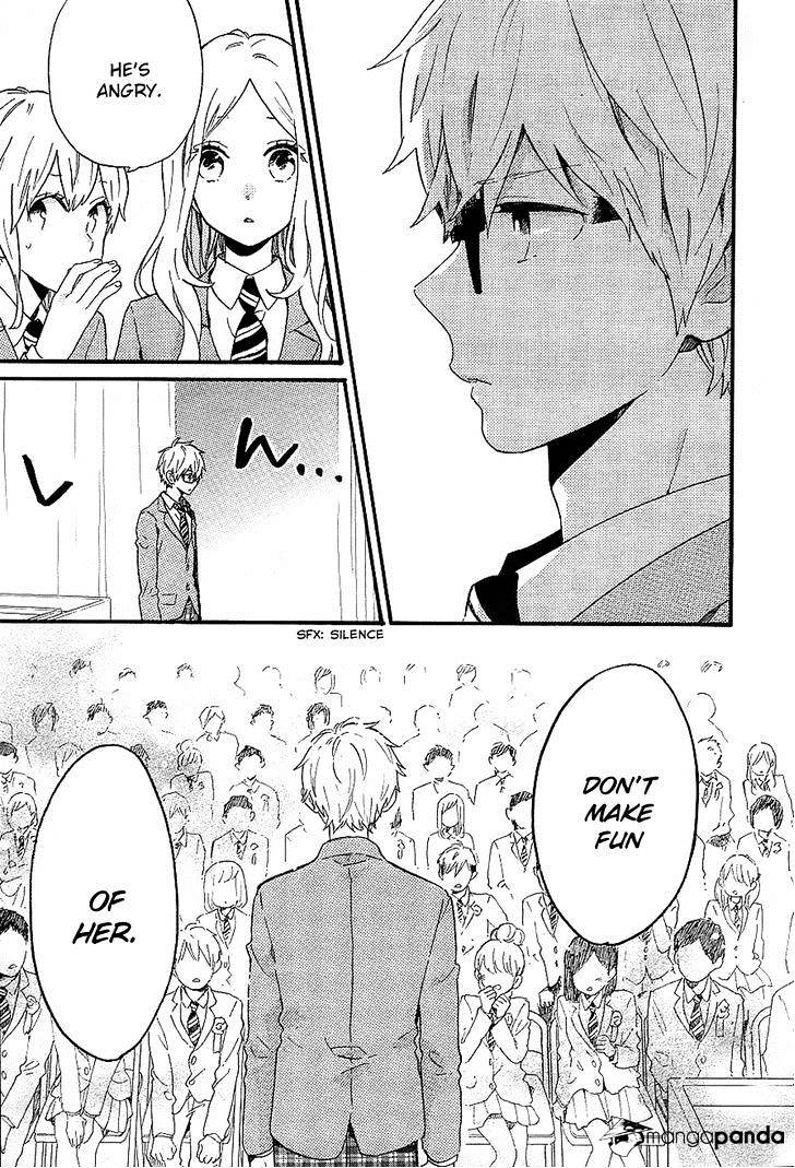 Read Hibi Chouchou chapter 75 image 26 on Lezhin