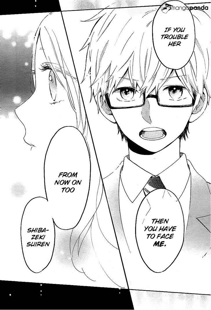Read Hibi Chouchou chapter 75 image 27 on Lezhin