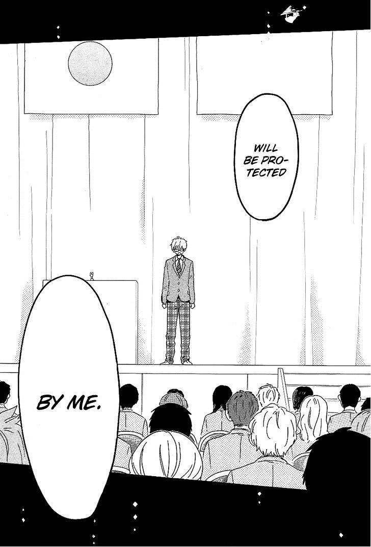 Read Hibi Chouchou chapter 75 image 28 on Lezhin