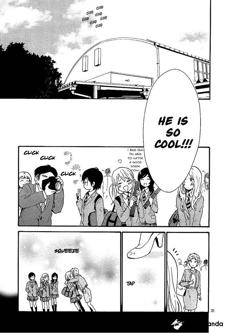 Read Hibi Chouchou chapter 75 image 30 on Lezhin